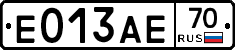 Е013АЕ70 - 