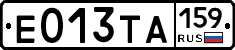 Е013ТА159 - 