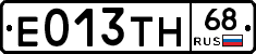 Е013ТН68 - 
