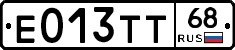 Е013ТТ68 - 