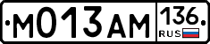М013АМ136 - 