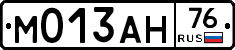 М013АН76 - 