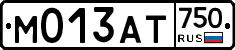 М013АТ750 - 