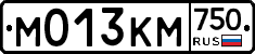 М013КМ750 - 