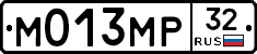М013МР32 - 