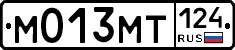 М013МТ124 - 