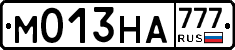 М013НА777 - 