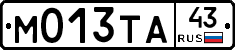 М013ТА43 - 