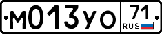 М013УО71 - 