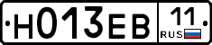 Н013ЕВ11 - 
