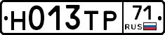 Н013ТР71 - 