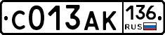 С013АК136 - 