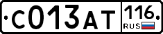 С013АТ116 - 