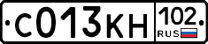 С013КН102 - 