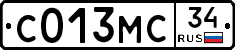 С013МС34 - 