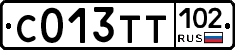 С013ТТ102 - 
