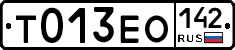 Т013ЕО142 - 
