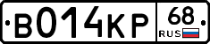 В014КР68 - 