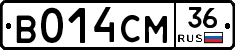В014СМ36 - 