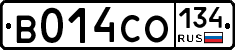 В014СО134 - 