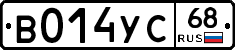 В014УС68 - 