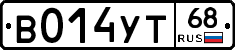 В014УТ68 - 