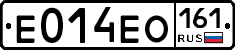 Е014ЕО161 - 