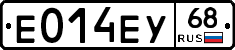 Е014ЕУ68 - 