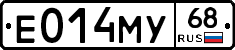 Е014МУ68 - 