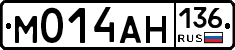 М014АН136 - 