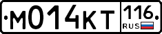 М014КТ116 - 