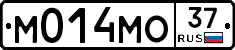 М014МО37 - 