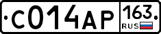 С014АР163 - 