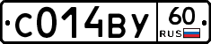 С014ВУ60 - 