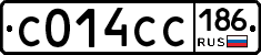 С014СС186 - 