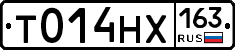 Т014НХ163 - 