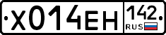 Х014ЕН142 - 