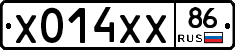Х014ХХ86 - 