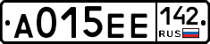 А015ЕЕ142 - 