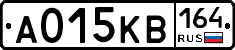 А015КВ164 - 