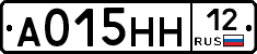 А015НН12 - 