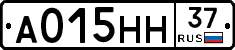 А015НН37 - 
