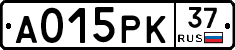 А015РК37 - 