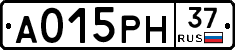 А015РН37 - 