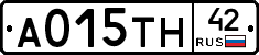 А015ТН42 - 
