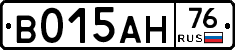 В015АН76 - 
