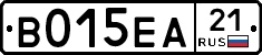 В015ЕА21 - 