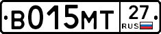 В015МТ27 - 