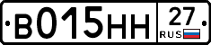 В015НН27 - 