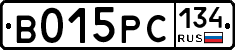 В015РС134 - 